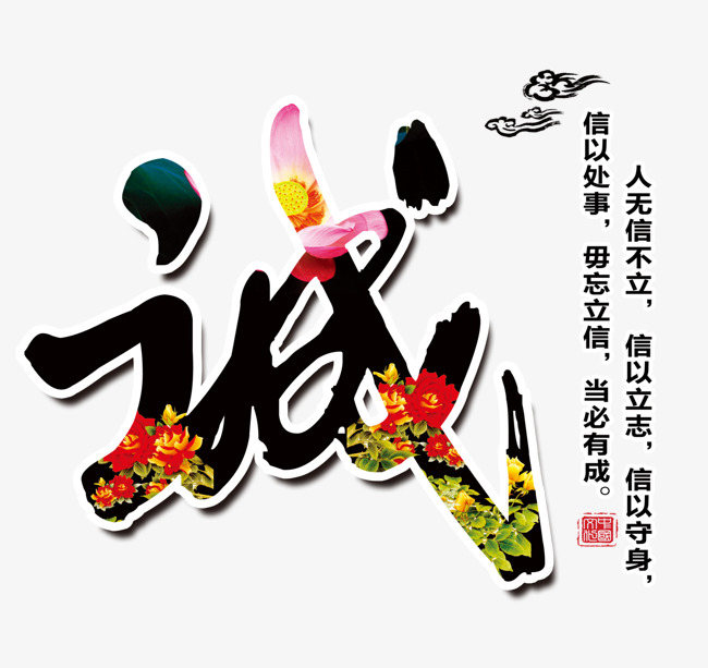 江夏要账公司