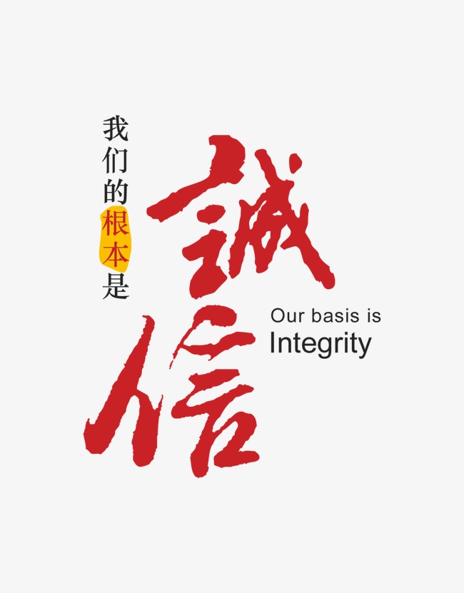 江夏收账公司